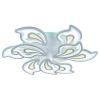 Светодиодная люстра 8073/6+3 WHT