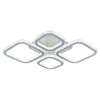 Светодиодная люстра 8023/2+2 WHT