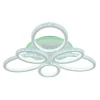 Светодиодная люстра 8033/3+3 WHT