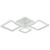 Светодиодная люстра 8087/2+2 WHT
