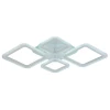 Светодиодная люстра 8087/2+2 WHT