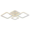Светодиодная люстра 8087/2+2 WHT