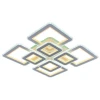 Светодиодная люстра 8882/4+4B WHT