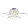 Светодиодная люстра 6009/4+4A WHT