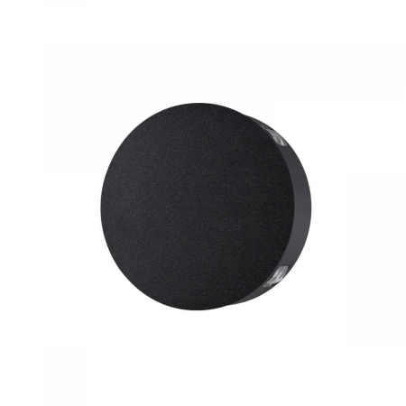 Настенный светодиодный светильник Odeon Light Beata 4262/8WL