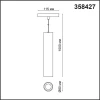 358427 SHINO NT20 028 белый Трековый светильник для низков. шинопровода IP20 LED 4000K 18W 48V FLUM