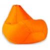 Кресло-мешок Оранжевое Оксфорд XL