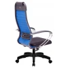 Компьютерное кресло Комплект 23, синий, черный, ткань Компьютерное кресло Комплект 23, синий, черный, ткань
