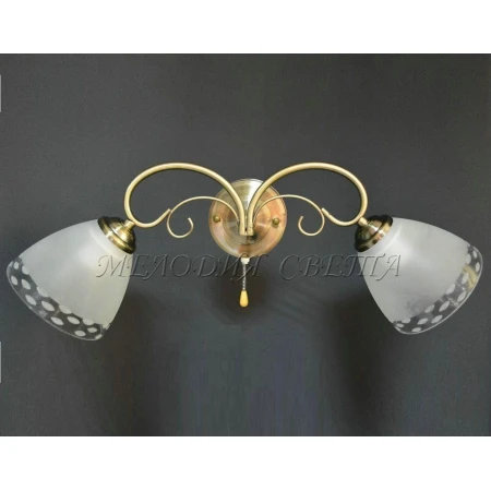 UC-N1967/2W - Уценка UC-N1967/2W - Уценка