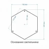 Уличный светильник на столбе Virgo F капучино IP44 Elektrostandard GLXT-1450F капучино
