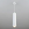 Светодиодный подвесной светильник Eurosvet 50154/1 LED белый