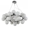Подвесная люстра Lumina Deco Marsiada LDP 6033-25 CHR