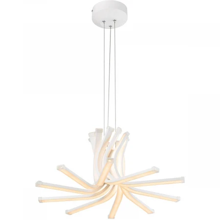 Подвесной светодиодный светильник Globo Lincoln 67123-40H