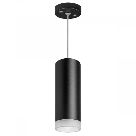 Подвесной светильник Lightstar Rullo (214487+590057+202430) RP48730