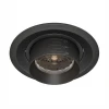 Встраиваемый светодиодный светильник Maytoni Elem DL052-L12B4K