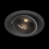 Встраиваемый светодиодный светильник Maytoni Elem DL052-L12B4K