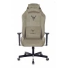 Геймерское кресло Knight N1 Fabric, бежевый Light-21, текстиль