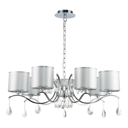 Люстра Favourite 2866-7P Low