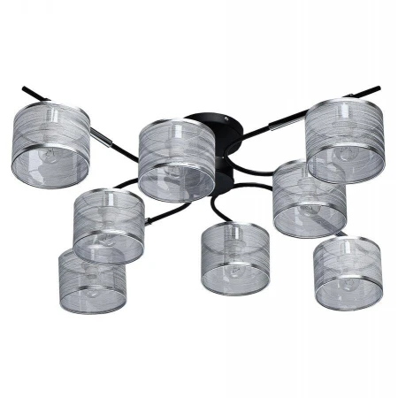 Люстра DeMarkt 667011908 Конрад