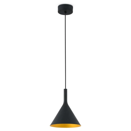 Светильник Faro Barcelona 64160 PAM-P