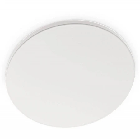 Бра Ideal Lux COVER AP D20 ROUND BIANCO