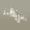 Потолочная люстра Odeon Light Gatsby 4871/5C