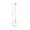 Подвесной светильник Freya Moke FR4007PL-01BT