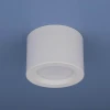 Потолочный светодиодный светильник Elektrostandard DLR026 6W 4200K белый матовый 4690389120671