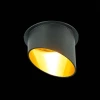 Встраиваемый светильник ST Luce ST214.408.01