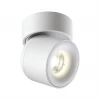Светодиодный спот Novotech Gesso 358808