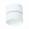 Светодиодный спот ST Luce ST651.542.09
