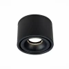Встраиваемый светодиодный спот ST Luce ST652.438.12