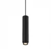 Трековый светодиодный светильник DesignLed SY-601242-BL-20-NW 003579