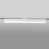 Трековый светодиодный светильник Elektrostandard X-Line белый матовый 20W 4200K LTB54 4690389161544