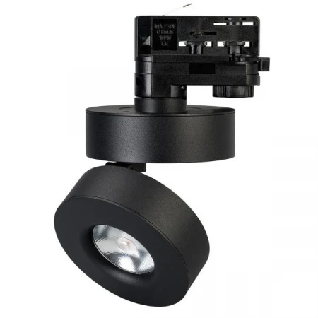 Трековый светодиодный светильник Arlight LGD-Mona-Track-4TR-R100-12W Day4000 025444(2) Трековый светодиодный светильник Arlight LGD-Mona-Track-4TR-R100-12W Day4000 025444(2)