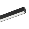 Трековый светодиодный светильник Arlight Mag-Flat-25-L800-24W Day4000 034212 Трековый светодиодный светильник Arlight Mag-Flat-25-L800-24W Day4000 034212