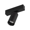 Трековый светодиодный светильник Arlight Mag-Spot-25-R65-5W Warm3000 033676 Трековый светодиодный светильник Arlight Mag-Spot-25-R65-5W Warm3000 033676