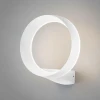 Уличный настенный светодиодный светильник Elektrostandard Ring 1710 Techno Led белый 4690389175961