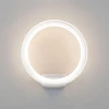 Уличный настенный светодиодный светильник Elektrostandard Ring 1710 Techno Led белый 4690389175961