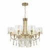 Подвесная люстра Odeon Light Exclusive Nicole 4886/7 Подвесная люстра Odeon Light Exclusive Nicole 4886/7