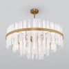 Подвесная люстра Bogates Hollis 368/12 Smart