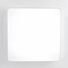 Потолочный светильник Citilux Купер CL724K105G0