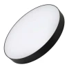 Потолочный светильник Arlight SP-RONDO-R500-50W Day4000 034820 Потолочный светильник Arlight SP-RONDO-R500-50W Day4000 034820