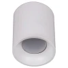 Точечный светильник Reluce 16132-9.5-001CN MR16 WT