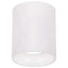 Точечный светильник Reluce 16132-9.5-001CN MR16 WT