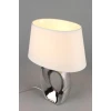 Настольная лампа Omnilux Littigheddu OML-82804-01