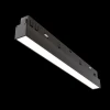 Трековый светодиодный светильник Maytoni Technica Basis TR030-2-12W4K-B