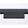 Трековый светодиодный светильник Ambrella light Track System Magnetic GL4048