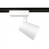 Трековый светодиодный светильник Ambrella light Track System GL5975