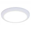 Встраиваемый светодиодный светильник Ambrella light Led Downlight DCR312